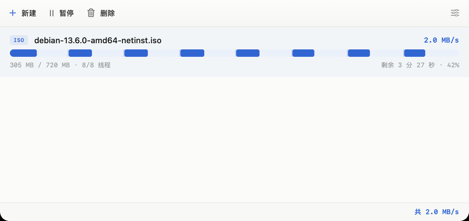 Clean Download Manager on macOS: one 720 MB file at 42%, 8 of 8 threads, 2.0 MB/s